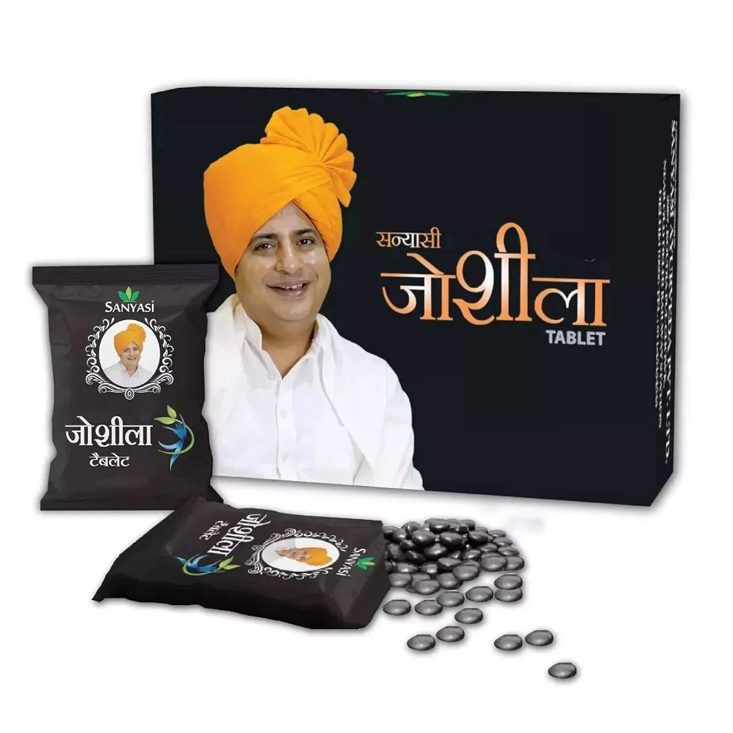 Sanyasi Ayurveda Joshila Tablet ( 120 tab ) for MEN WELLNESS -FREE SHIP