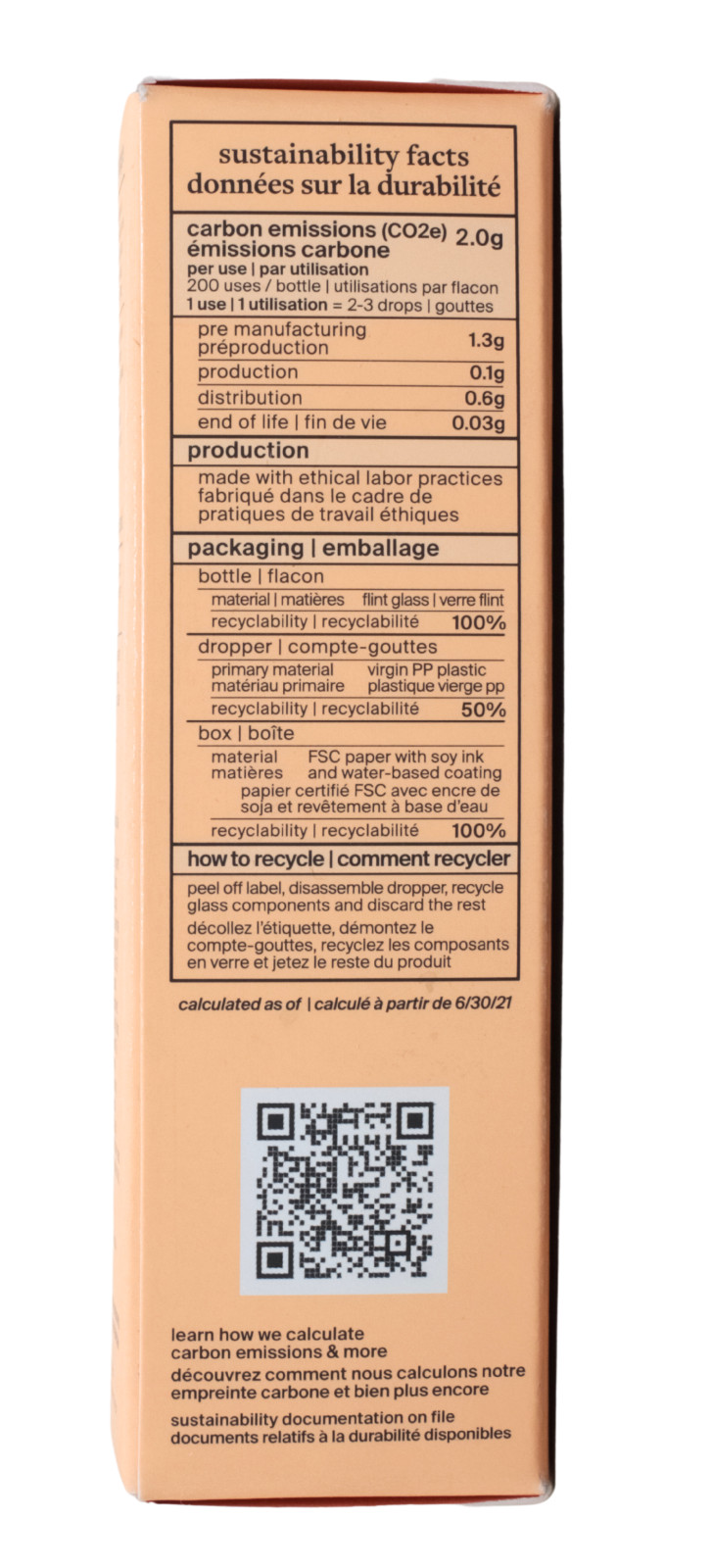 cocokind Ceramide Barrier Serum Nourishing Daily Serum 1 fl oz / 30 ml