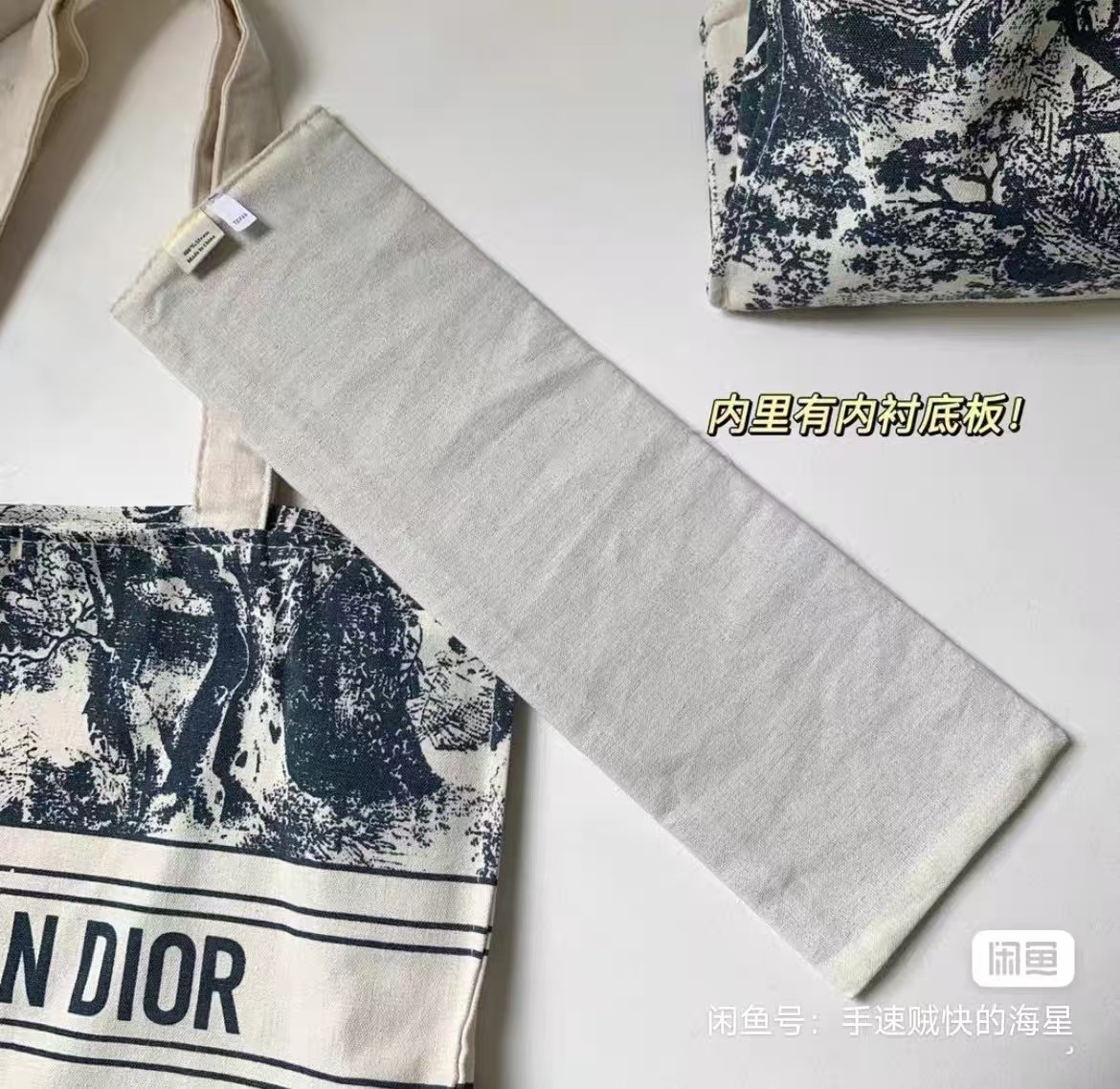 Exclusive GWP Black Beige Canvas Tote Bag fits DIOR Beauty Summer Beach Purse