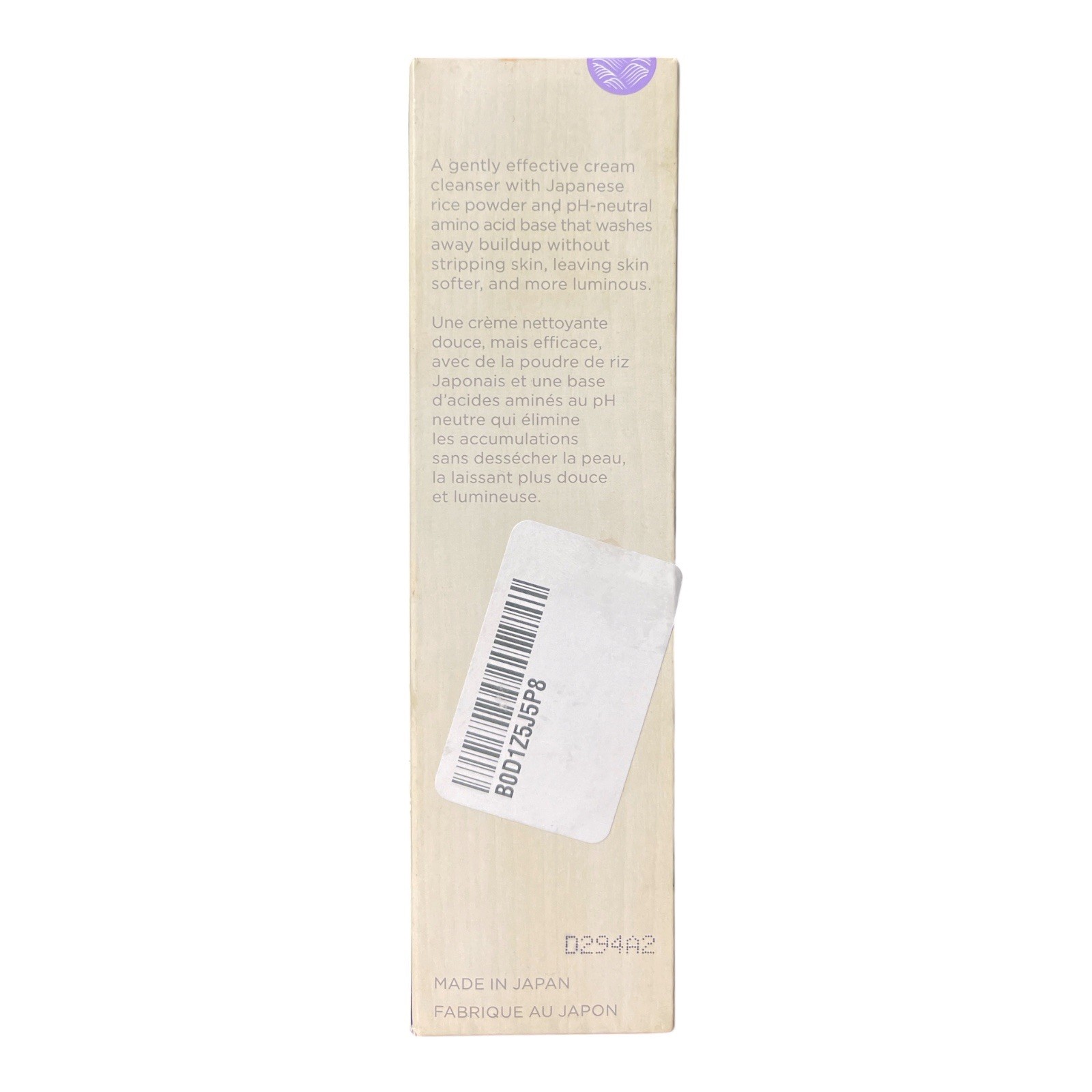 Tatcha The Rice Wash Soft Cream Cleanser 4 oz 120 mL New In Box