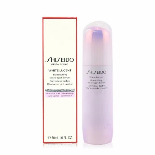 Shiseido White Lucent Illuminating Micro-Spot Serum 1.6oz/50ml NEW IN Retail BOX