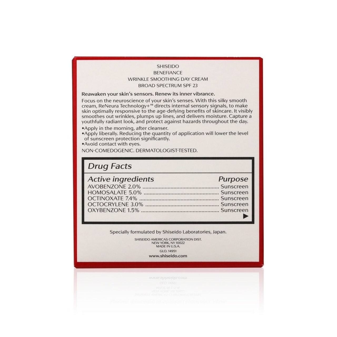 Shiseido Benefiance Wrinkle Smoothing Cream 1.7oz / 50ml New in retail box