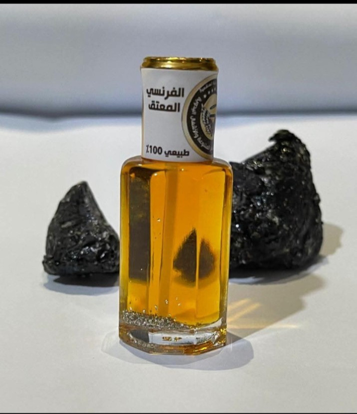 Gold Flakes Royal Amber & Laotian Oud – 100% Pure Luxury Perfume – 6ml Tola