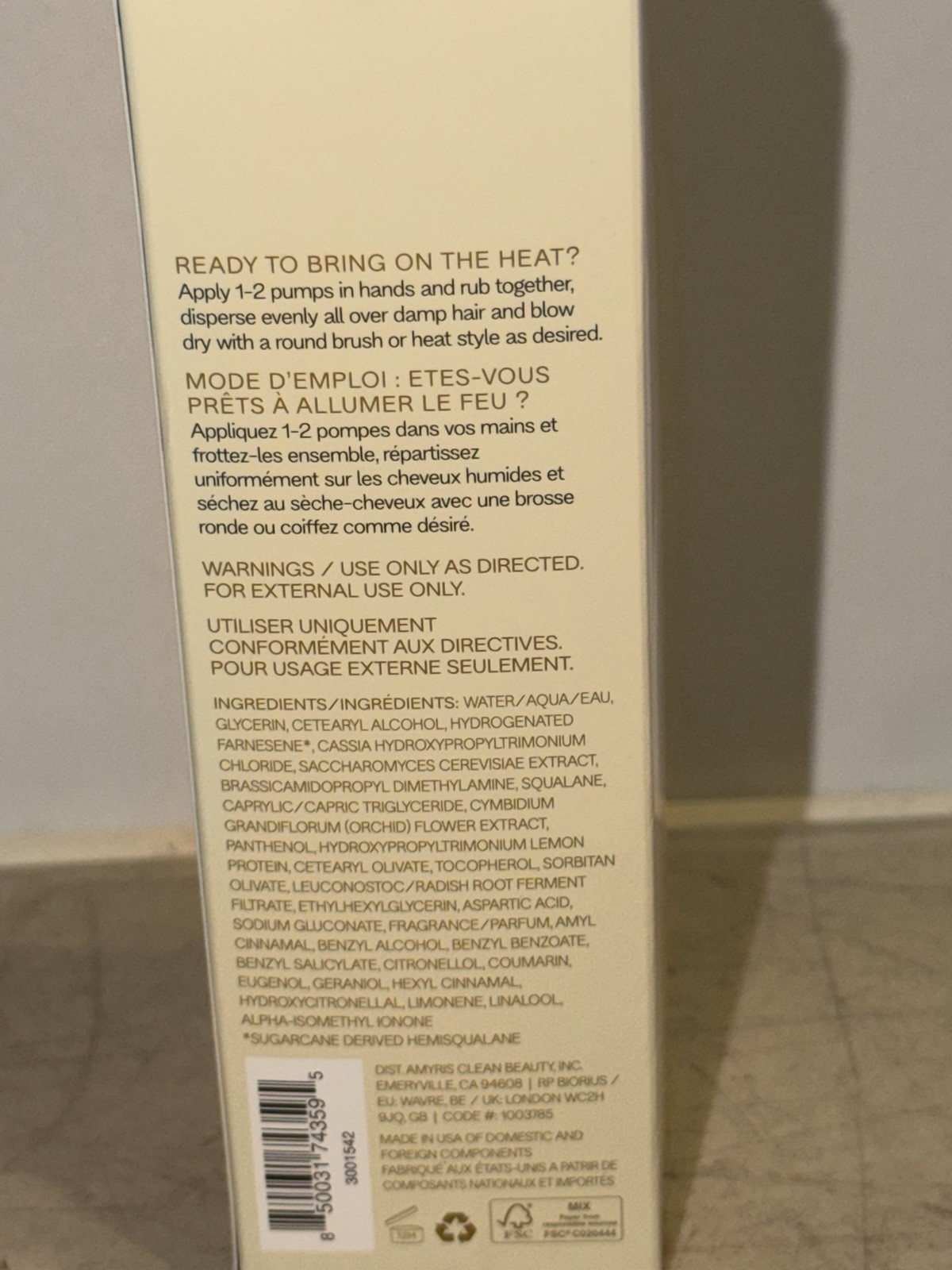 JVN Complete Blowout Styling Milk 90ml /3 fl.oz. NEW
