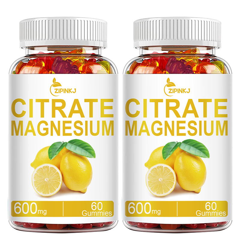2 Pack ZIPINKJ Magnesium Citrate Gummies 600mg per Serving – 60 Vegan Gummies