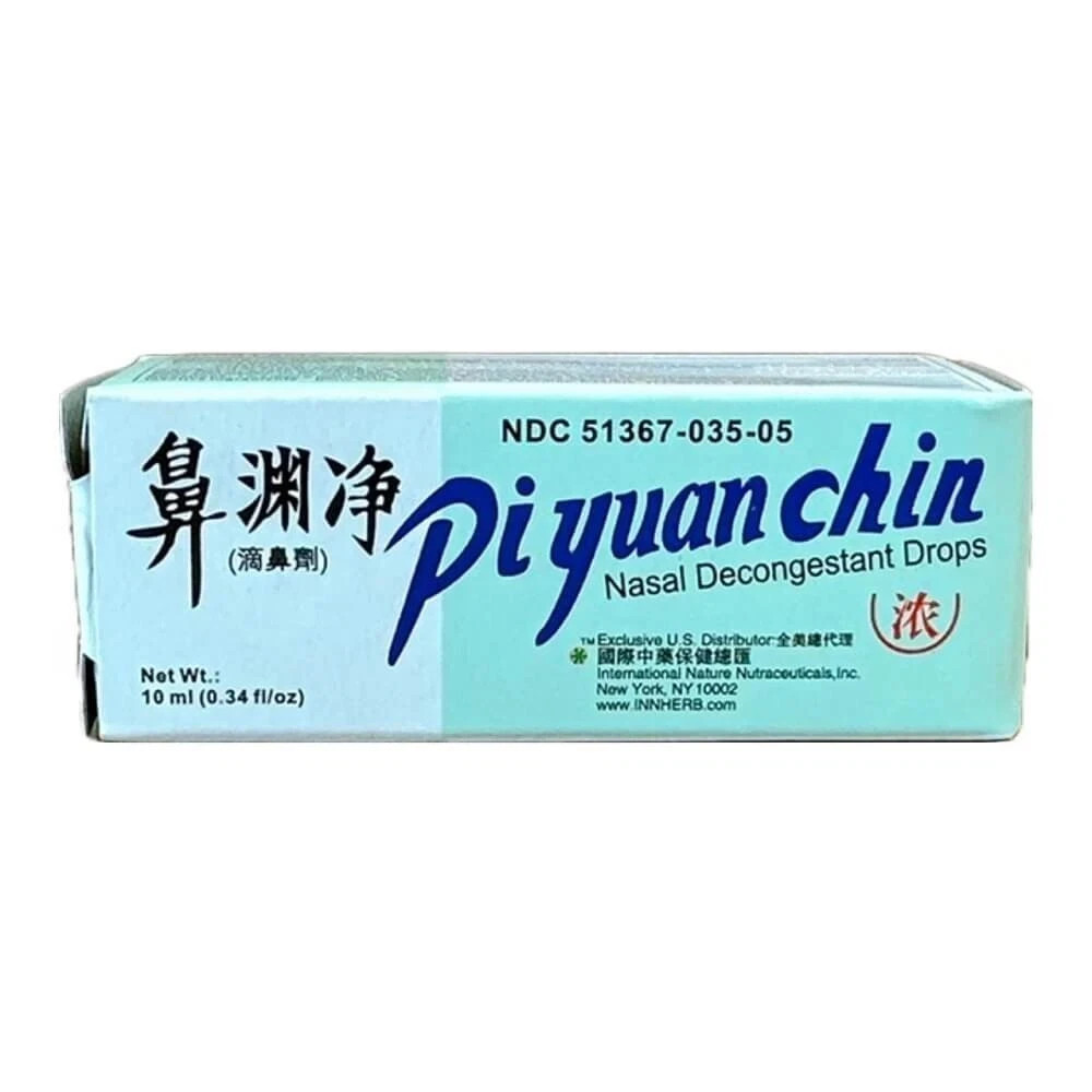 5 Boxes Pi Yuan Chin (Pi Yen Chin) Redness Reliever Drops (10ml)