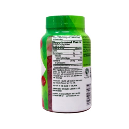 2 Pack Vitafusion B-12 1000 mcg Per Serving Gummy Vitamins Raspberry 140 Count