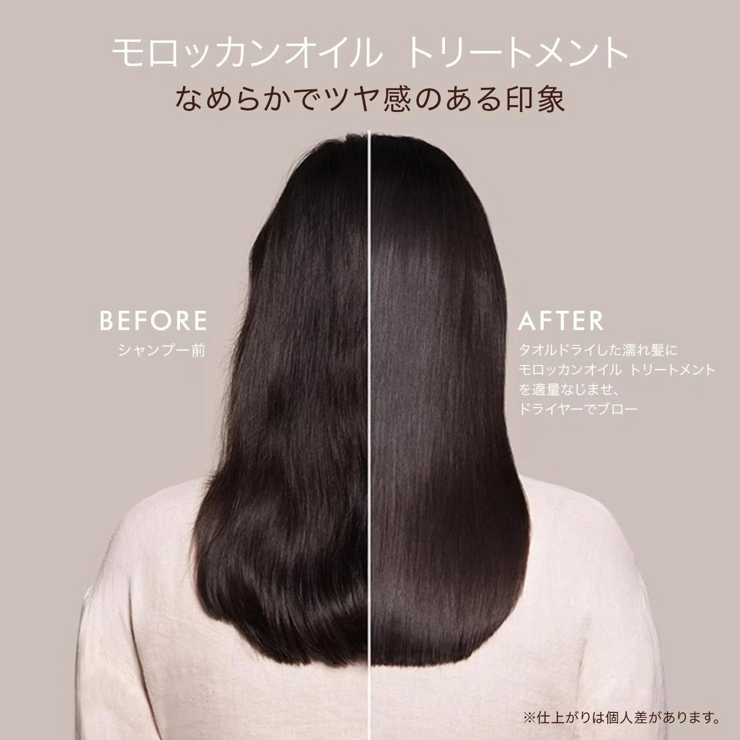 Moroccanoil Treatment 3.4oz 100ml