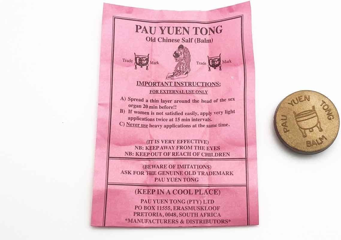 Pau Yuen Tong – PYT Old Chinese Balm – GENUINE PRODUCT