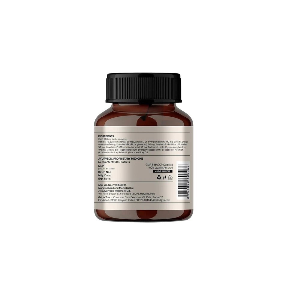 Diatrin Tablet | Manages Blood Sugar, Improves Metabolism & Strengthens Pancreas