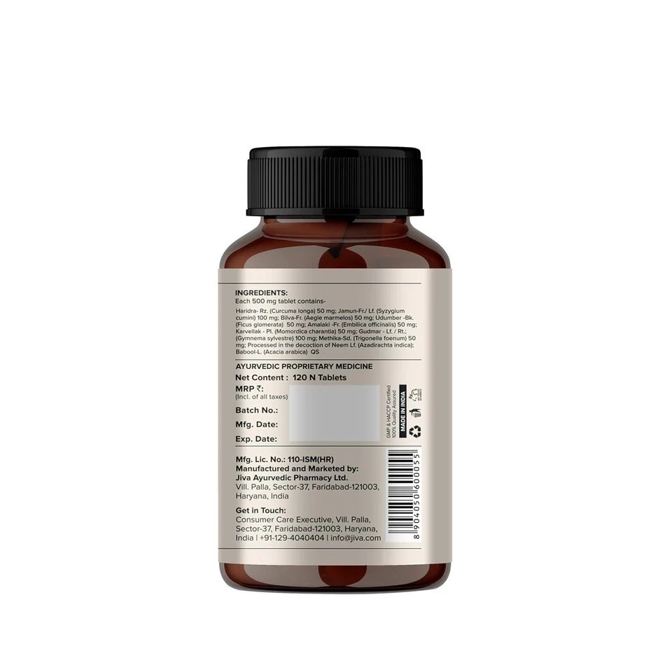 Diatrin Tablet | Manages Blood Sugar, Improves Metabolism & Strengthens Pancreas
