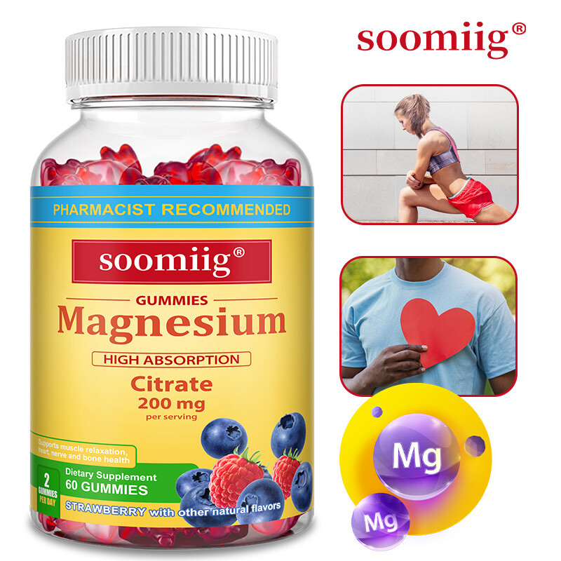 Magnesium GUMMIES HIGH ABSORPTION Citrate 200 mg per serving