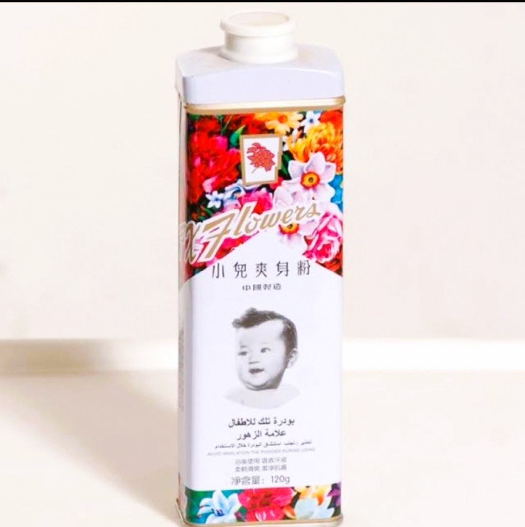 Vintage Style 7 Flowers Baby Talcum Powder 120g – Fragrant & Refreshing – China