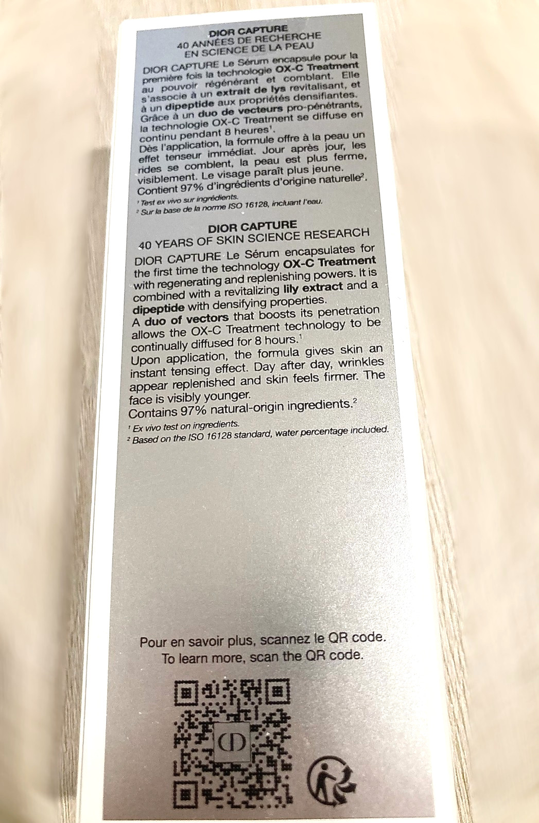 Dior Capture Totale Dream Skin Advanced Global Age-Defying Skincare 50ml/1.7oz