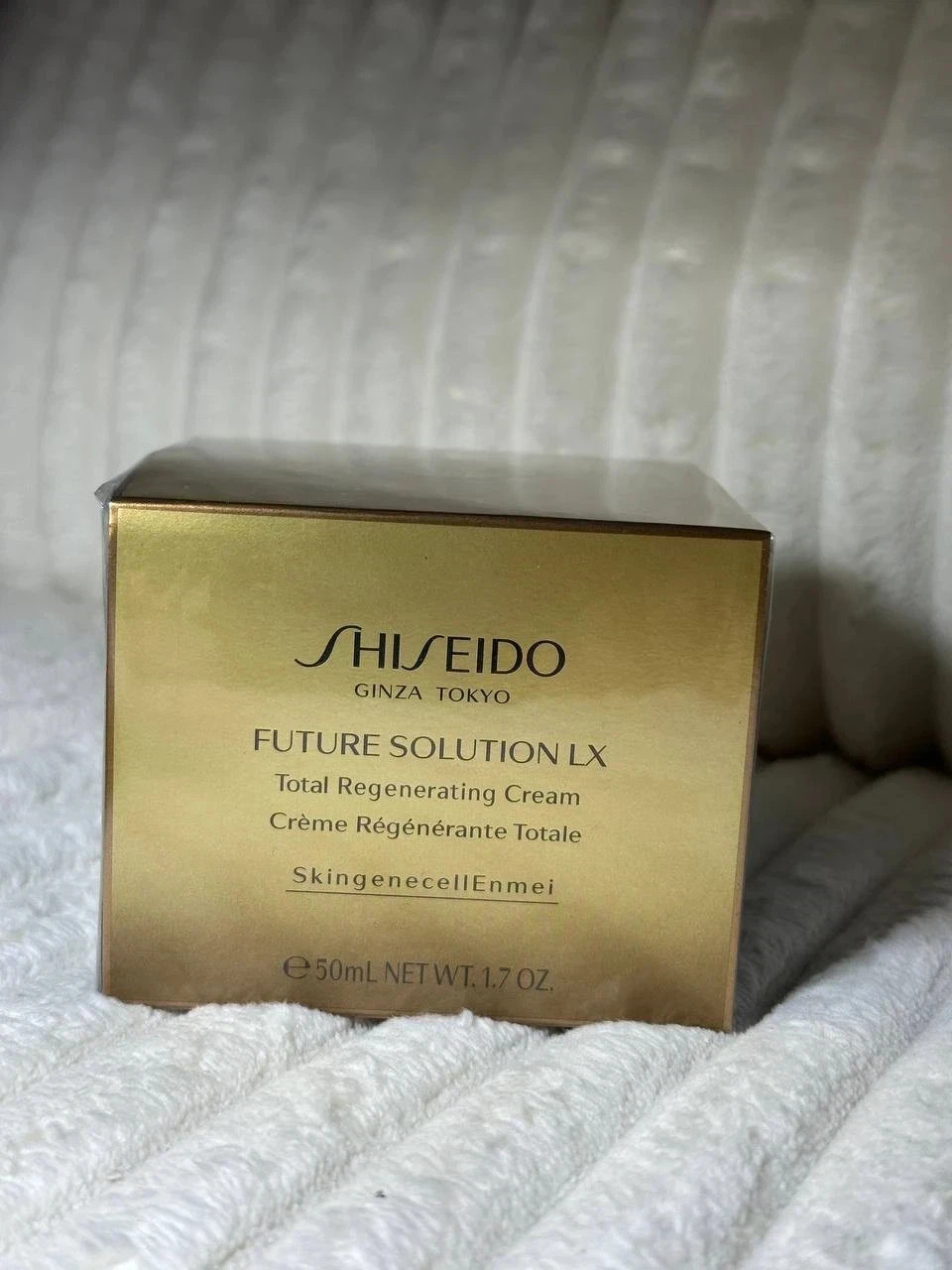 Shiseido Future Solution LX Total Regenerating Cream 1.7 Oz 50ml