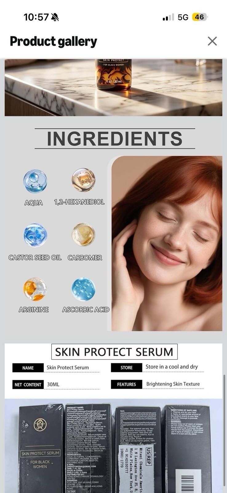 Skin Protect Daily Use Face Serum Moisturizing & Brightening 1 fl oz Unscented
