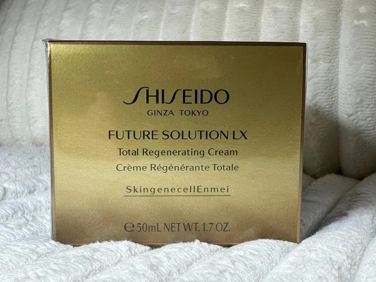 Shiseido Future Solution LX Total Regenerating Cream 1.7 Oz 50ml