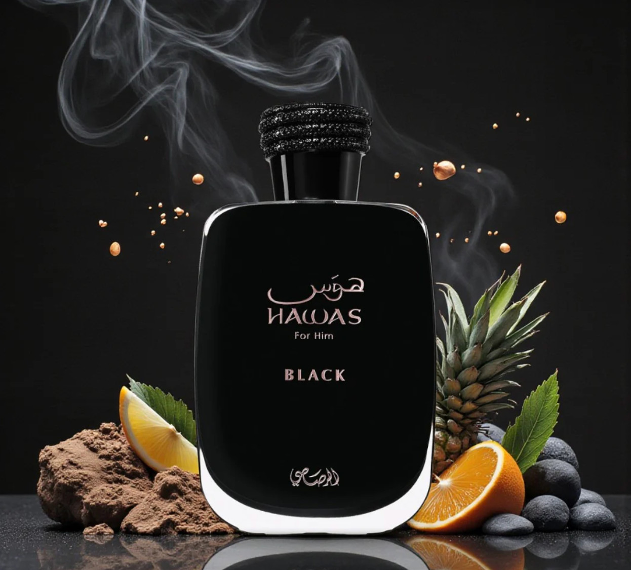 Hawas Black by Rasasi 3.38 oz EDP for Men | Long Lasting Cologne | FAST SHIP