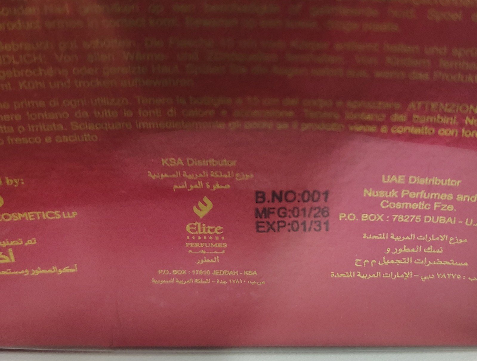 Manasik Lailat Al Hamra Dubai Perfume 3.4 oz 100ml EDP New Sealed Oud