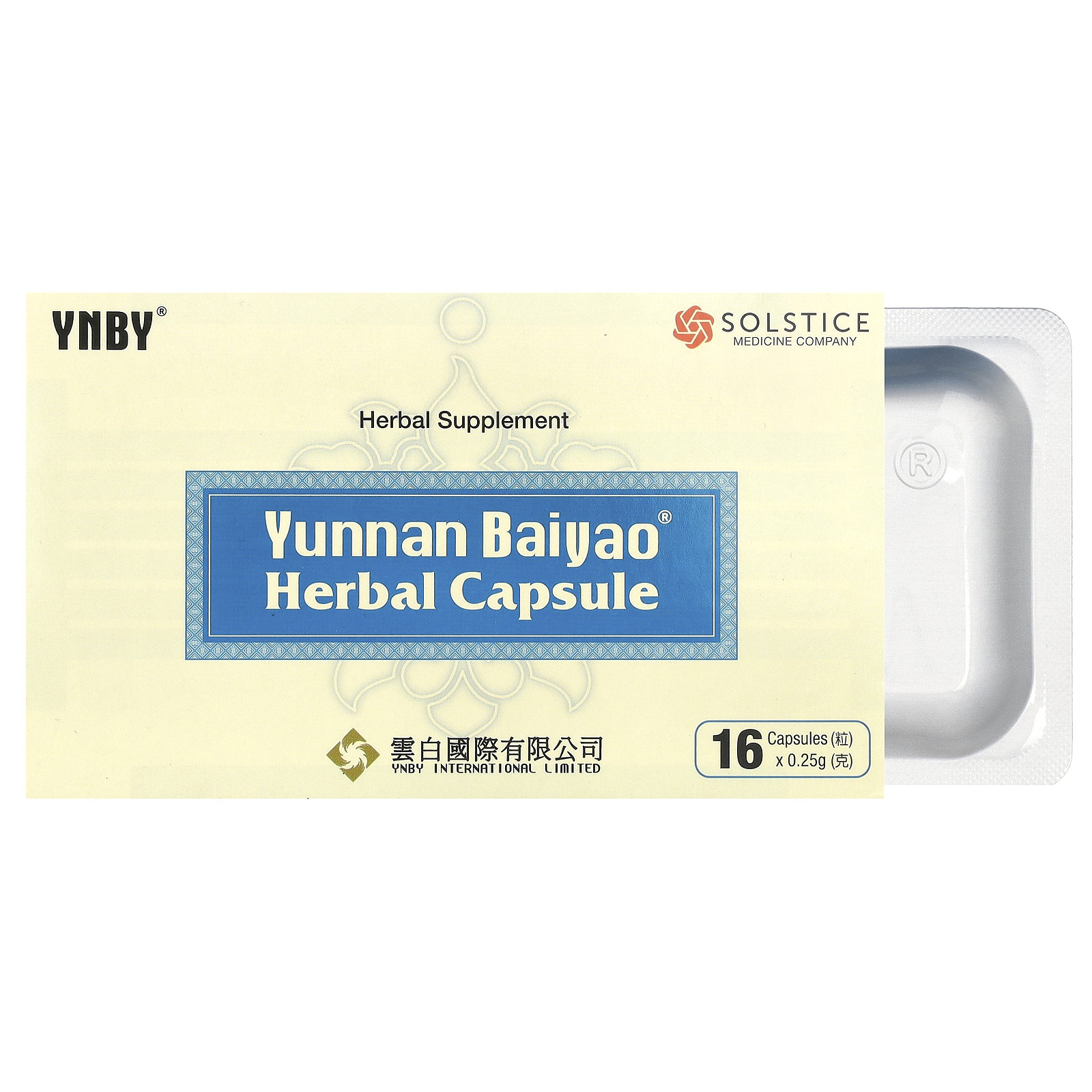 Herbal Capsule , 16 Capsules
