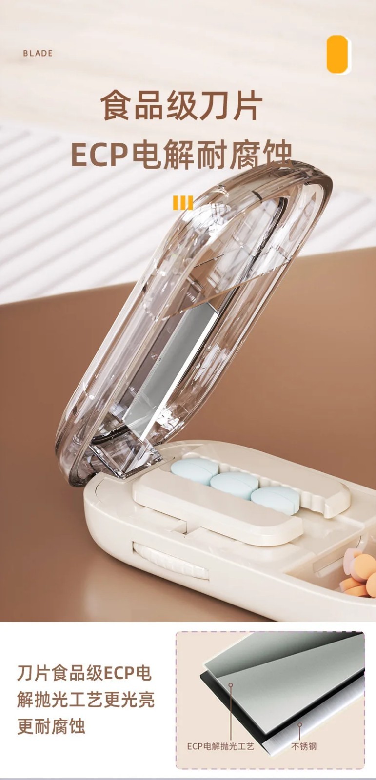 Adjustable Precise Pill Cutter Storage Box Portable Drug Tablet Medicine Dust US