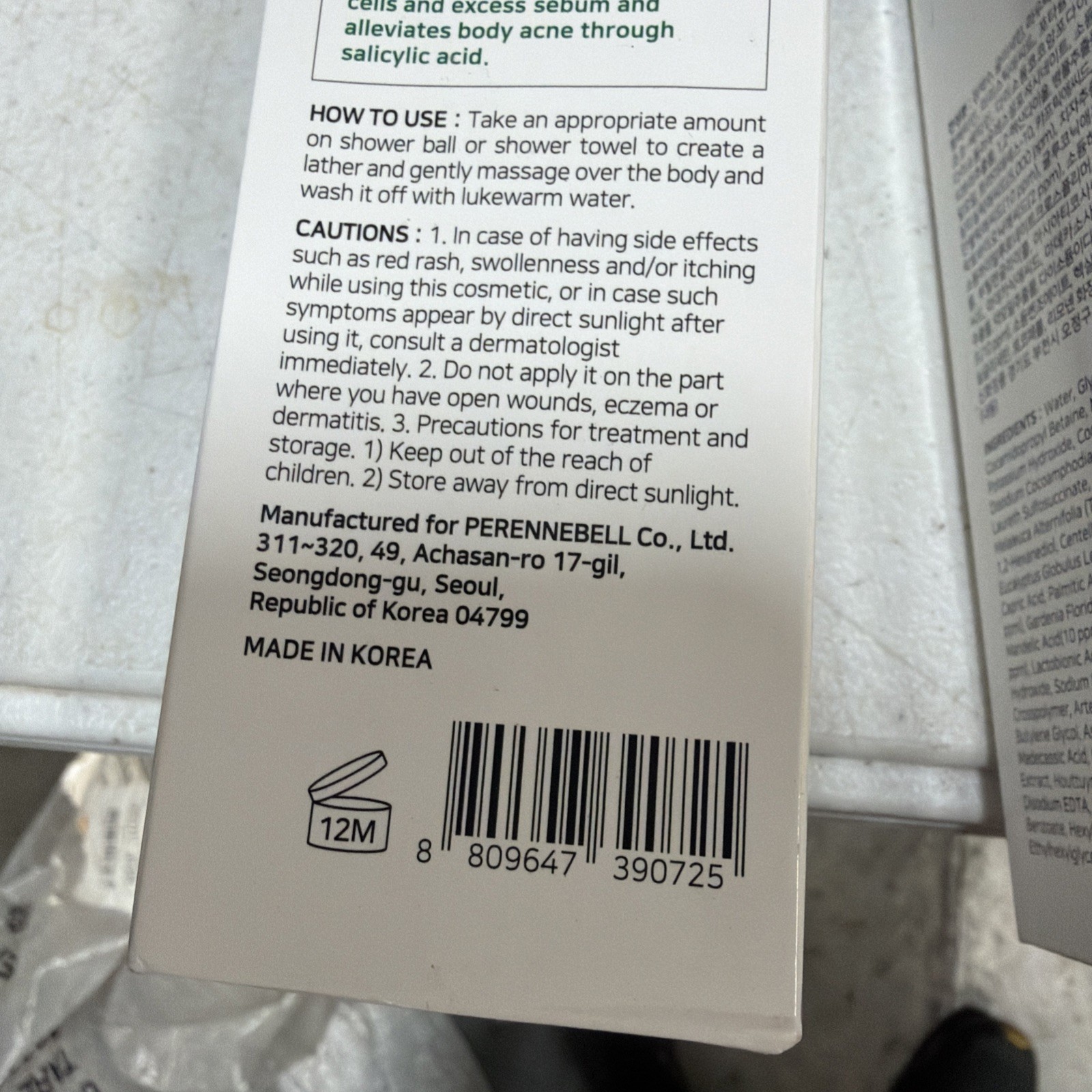 2 Pack AHA. BHA. PHA 30 Days Miracle Acne Clear Body Cleanser, 14.10 oz (400 g)