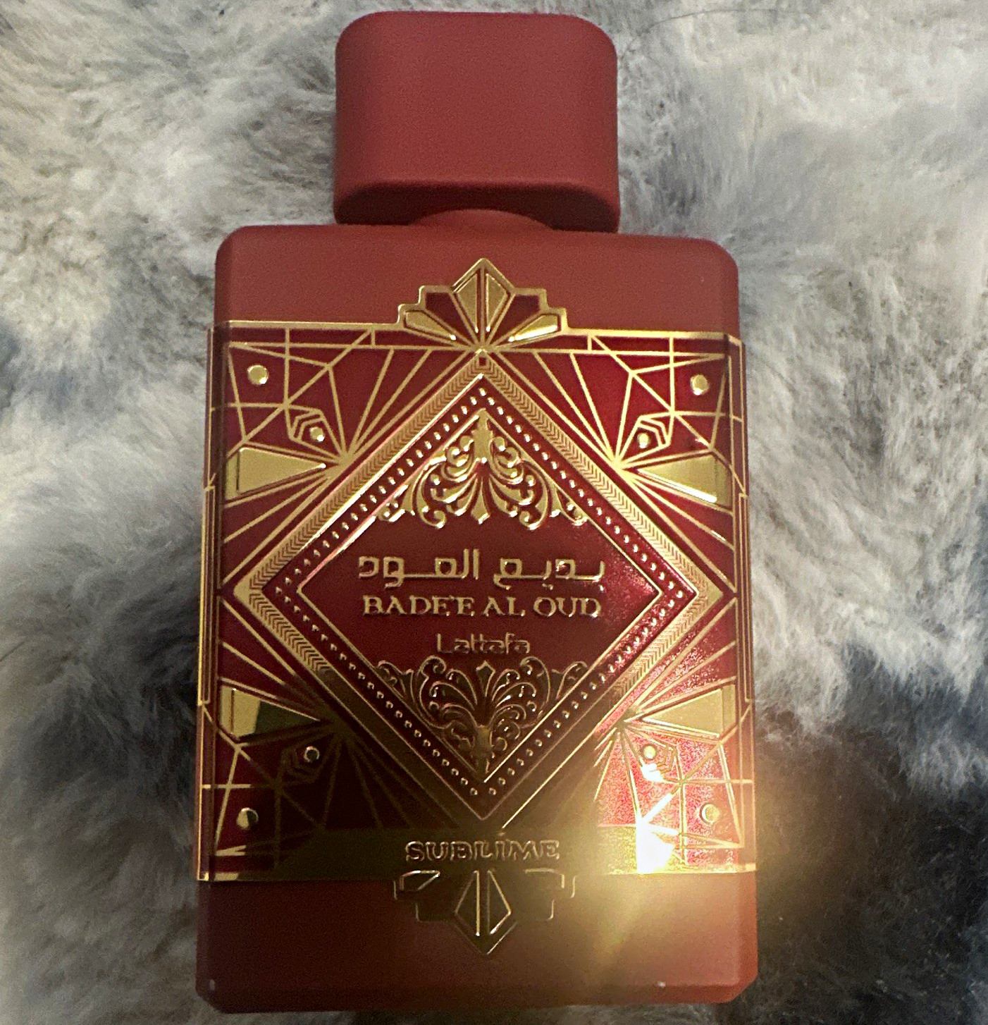 Lattafa Bade’e Al Oud Sublime Eau de Parfum Spray Regular Size 3.4 fl oz MPN