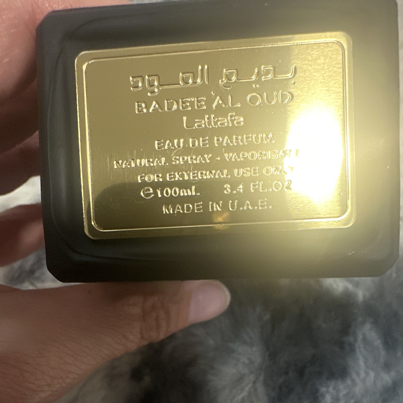 Lattafa Badee Al Oud Oud For Glory Eau de Parfum Spray Regular Size 3.4 fl oz