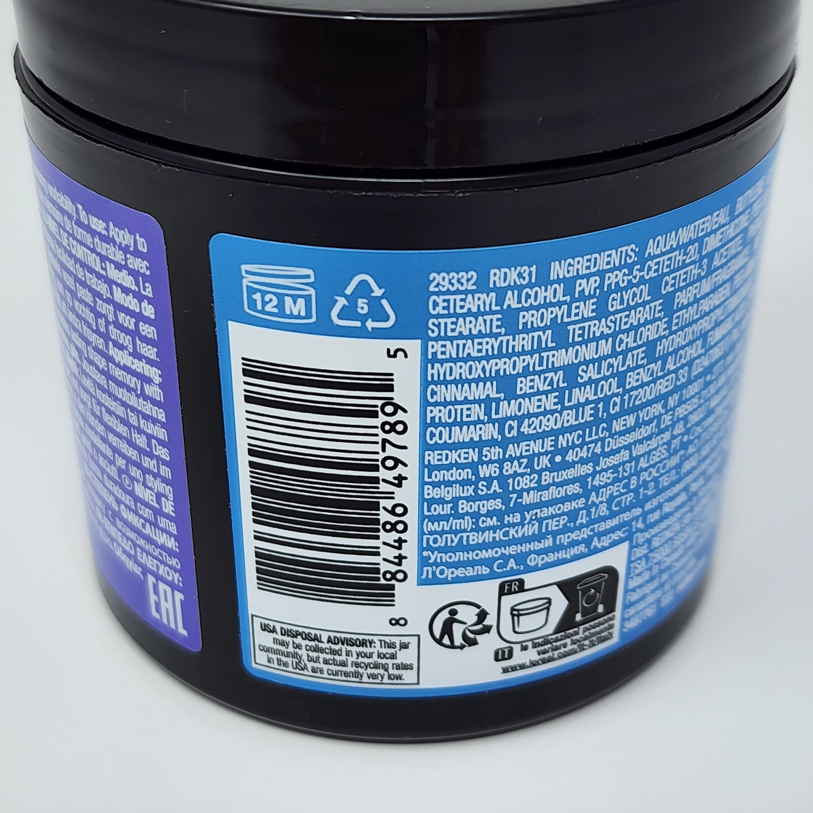 Redken Rewind Pliable Styling Paste with Flexible Hold for All Hair Types 5 oz