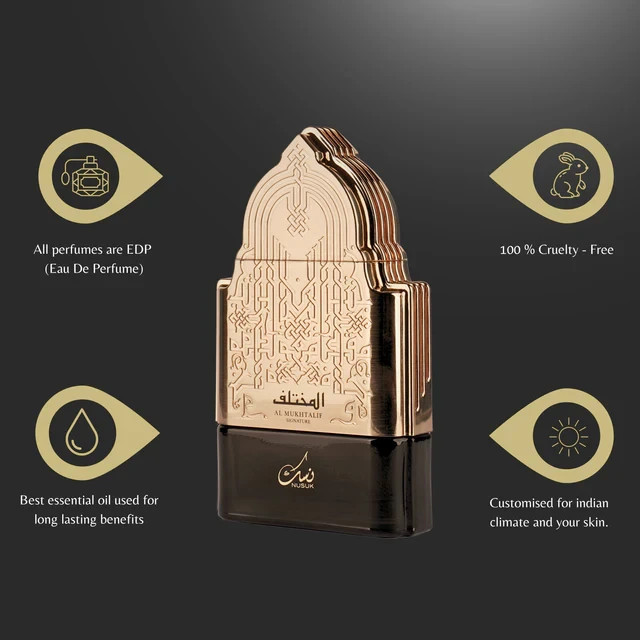 Nussuk Al Mukhtalif Signature Perfume For Men Perfume Long Lasting Eau de Parfum