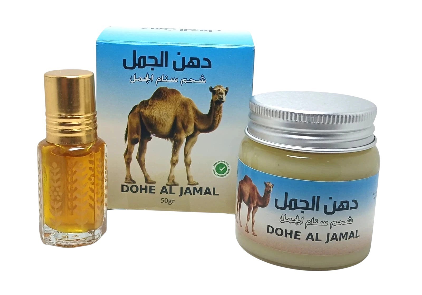 Dohne Al Jamal Camel Hump Fat Cream & Oil – Moisturizer & Relaxing Massage