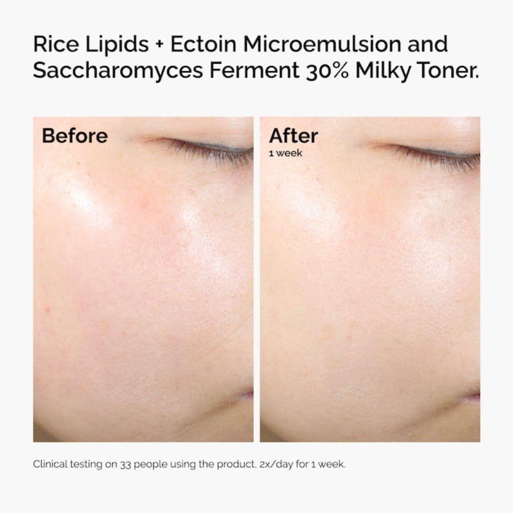Authentic The Ordinary Rice Lipids + Ectoin Microemulsion Moisturizer 2oz/60ml