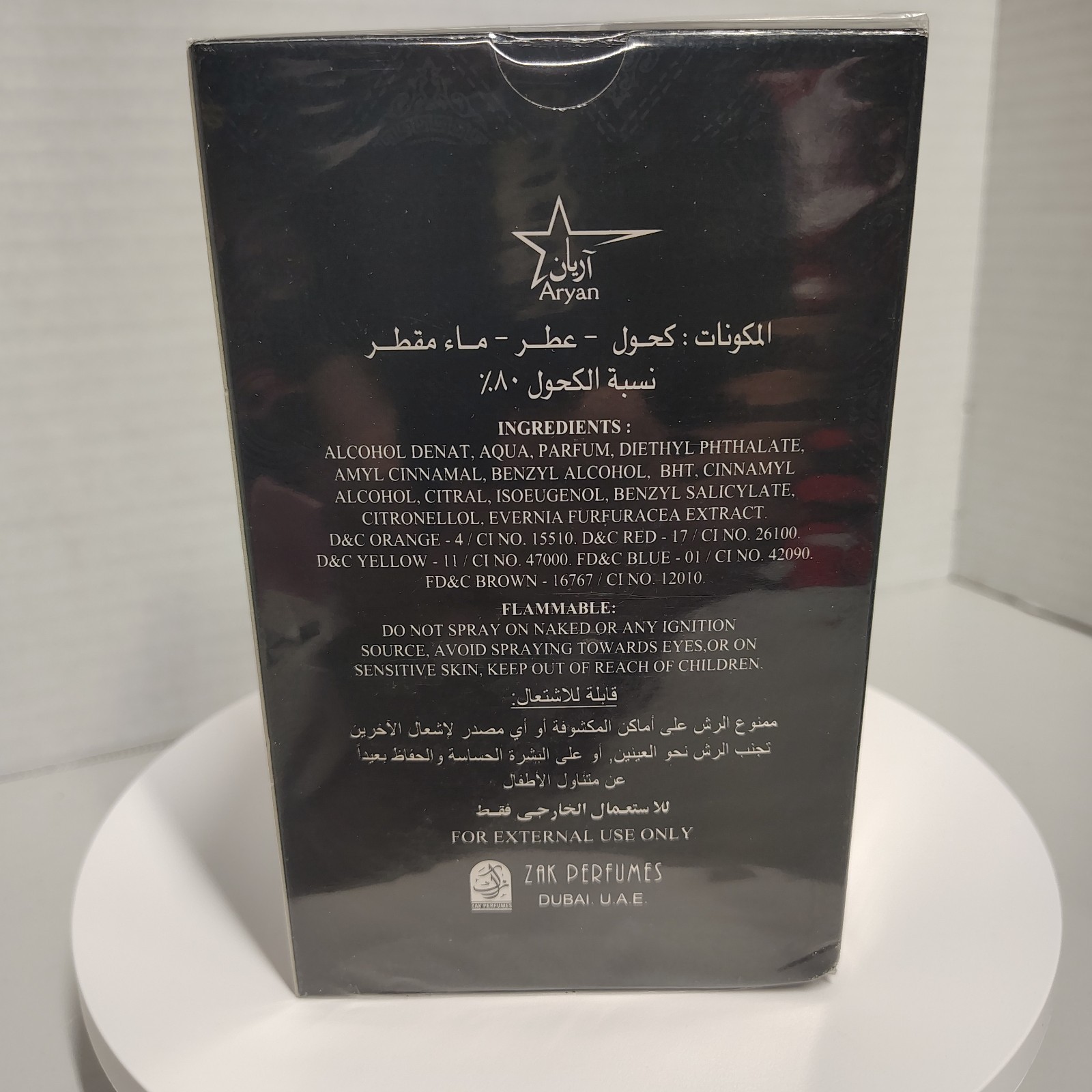 Shamah Waroud Dubai Perfume 3.4 oz 100ml EDP Zak Perfumes New Sealed Arabic Oud