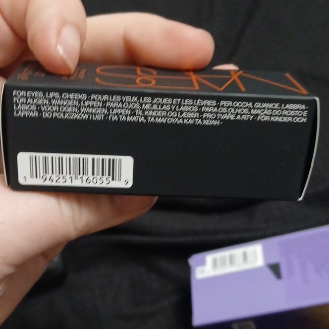 NARS The Multiple Sculpting Stick Contour Laguna Stick 0.28 oz 8 g 12M