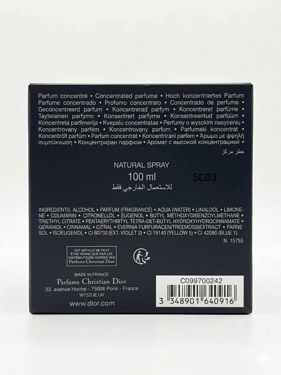 Dior Sauvage Elixir EDP Spray 100ml 3.4oz Men’s Cologne + 3 Fragrance Samples