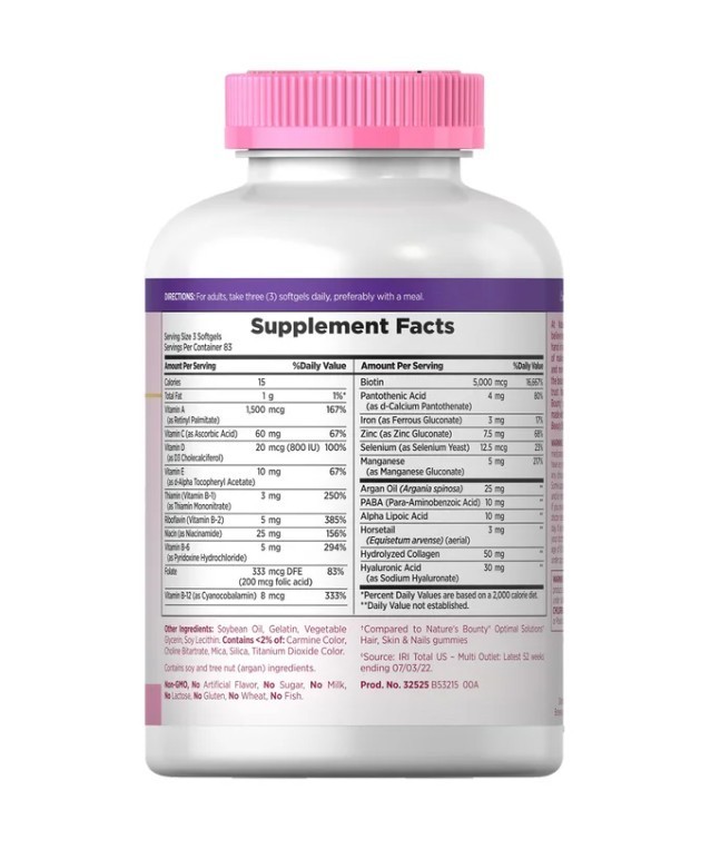 Nature’s Bounty Hair, Skin and Nails, 250 Softgels,Antioxidants Vitamin C & E