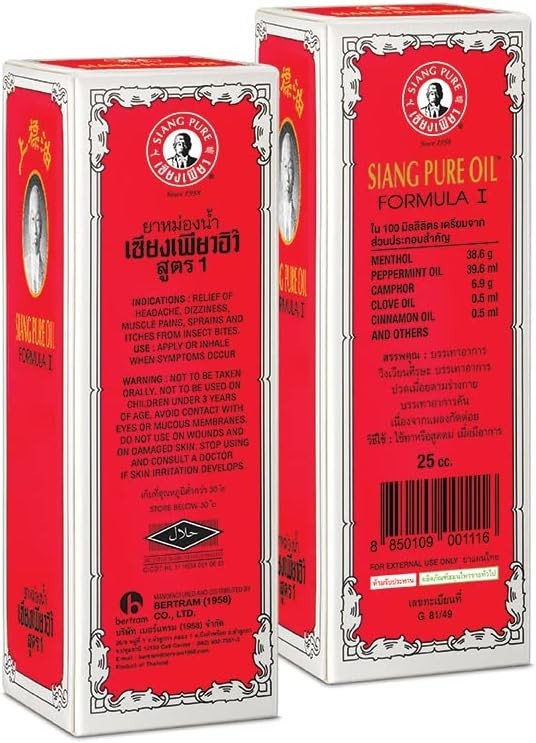 Siang Pure Formula 1 Herbal Oil Red 25ml – Thai Massage Liquid ( Pack 1,2,3 )