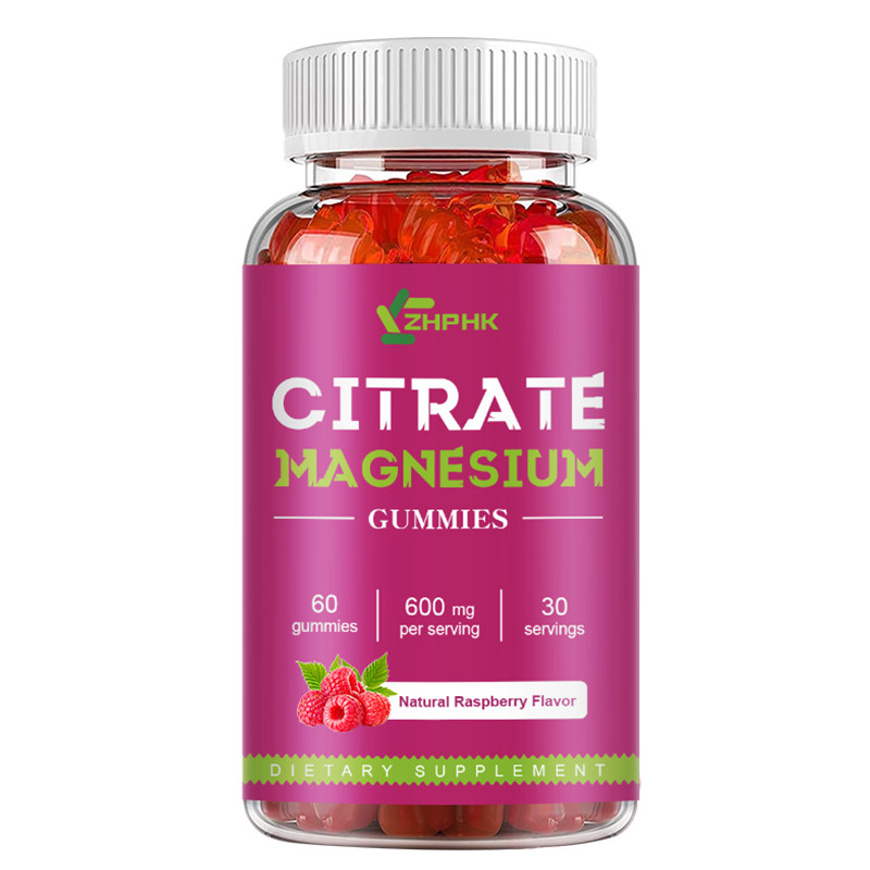 Magnesium Citrate Gummies 60-Count High Absorption 600mg per Serving Vegan Gummy