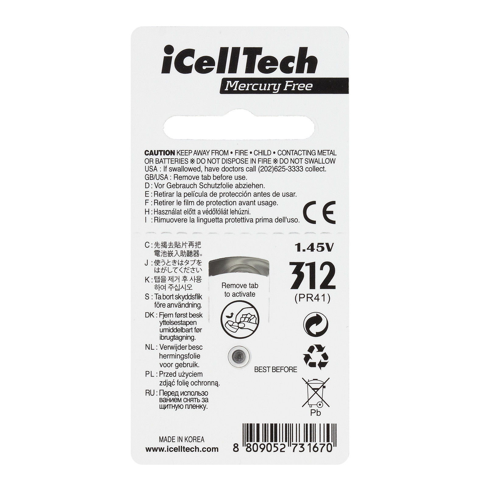iCellTech Size 312 Hearing Aid Batteries PR41 Zinc Air 1.45V (60 Pack)