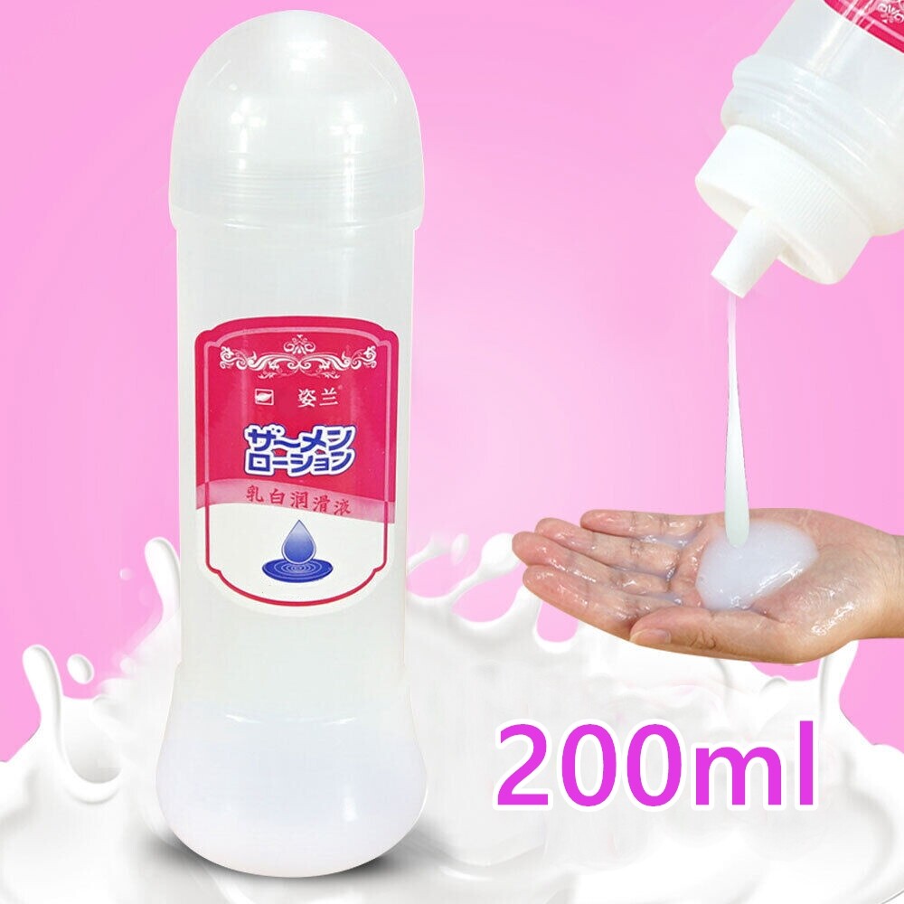 2bottles Personal Lubricant Unscented Cum Realistic Semen Water Based Lube Adult