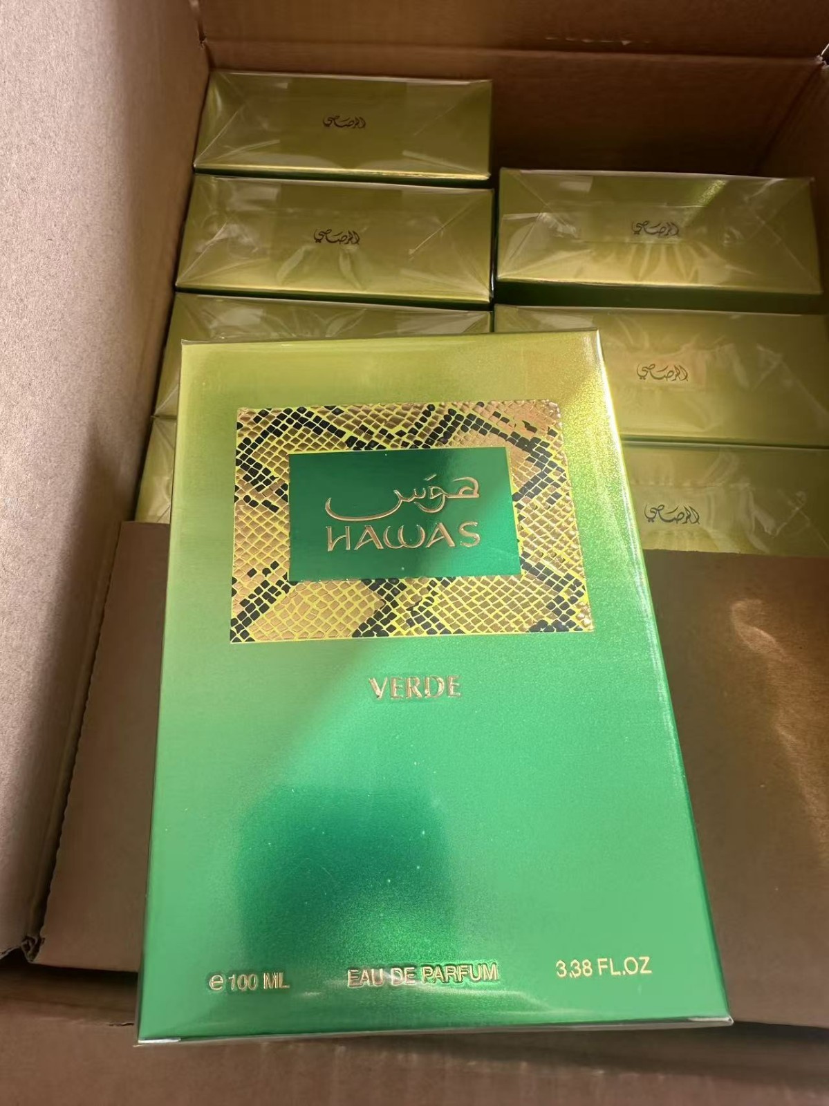 Verde For Men Eau de Parfum for Men 100 ml