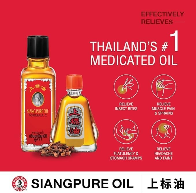 Siang Pure Formula 1 Herbal Oil Red 25ml – Thai Massage Liquid ( Pack 1,2,3 )