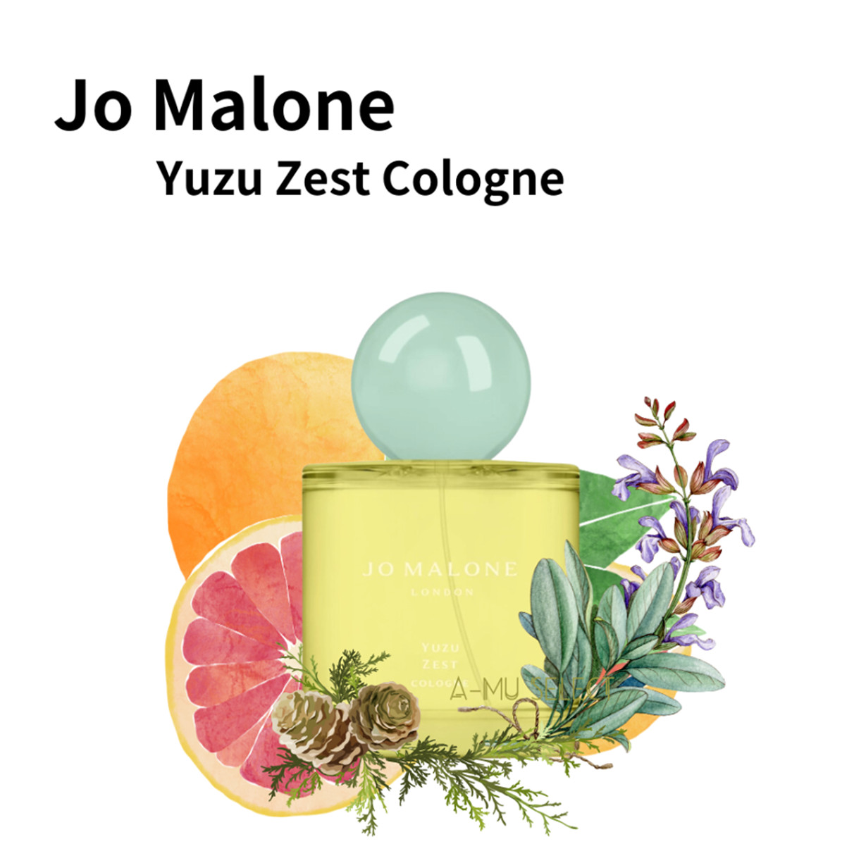 Jo Malone Yuzu Zest Cologne Spray 1.7 oz 50ml Eau De Cologne Spray New In Box