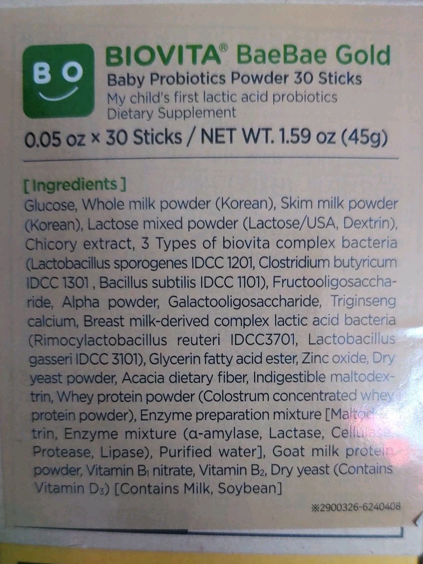 Lactobacillus Baby Probiotics Powder 30 Powder Sticks – 30 Days Healthy BIOVITA