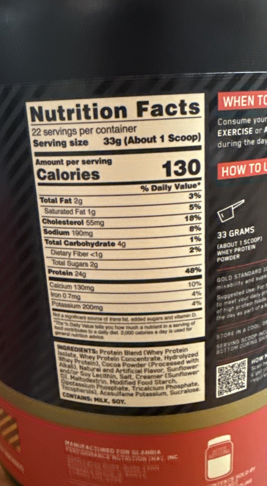 Optimum Nutrition Gold Standard 100% Whey Protein Chocolate PB 1.6# Exp: 04/28+