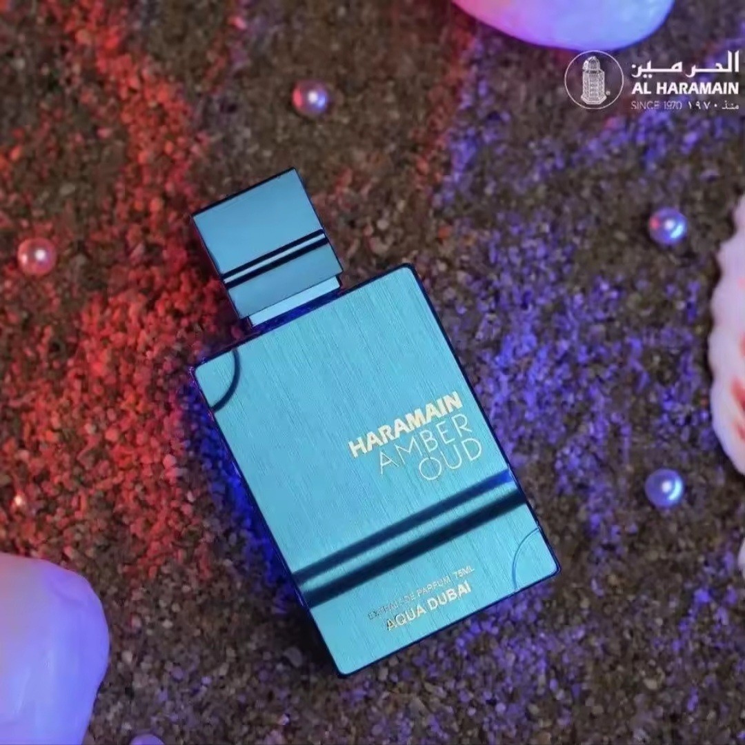 Al Haramain Amber Oud Aqua Dubai Extrait de Parfum Spray Regular Size 75 ml