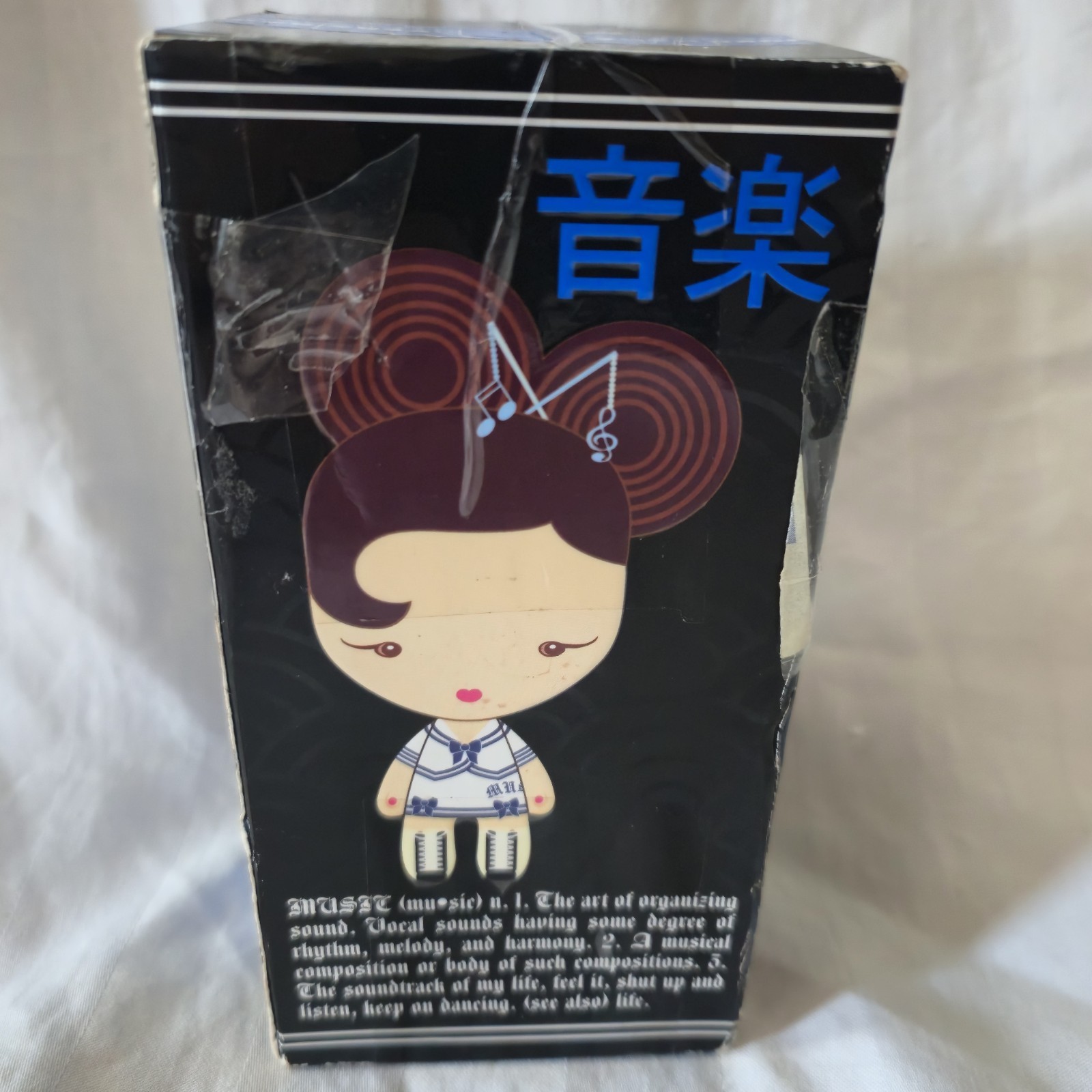 Gwen Stefani Hara Juku Lovers Music 1oz 30 ml Eau de Toilette EDT, RARE SEALED