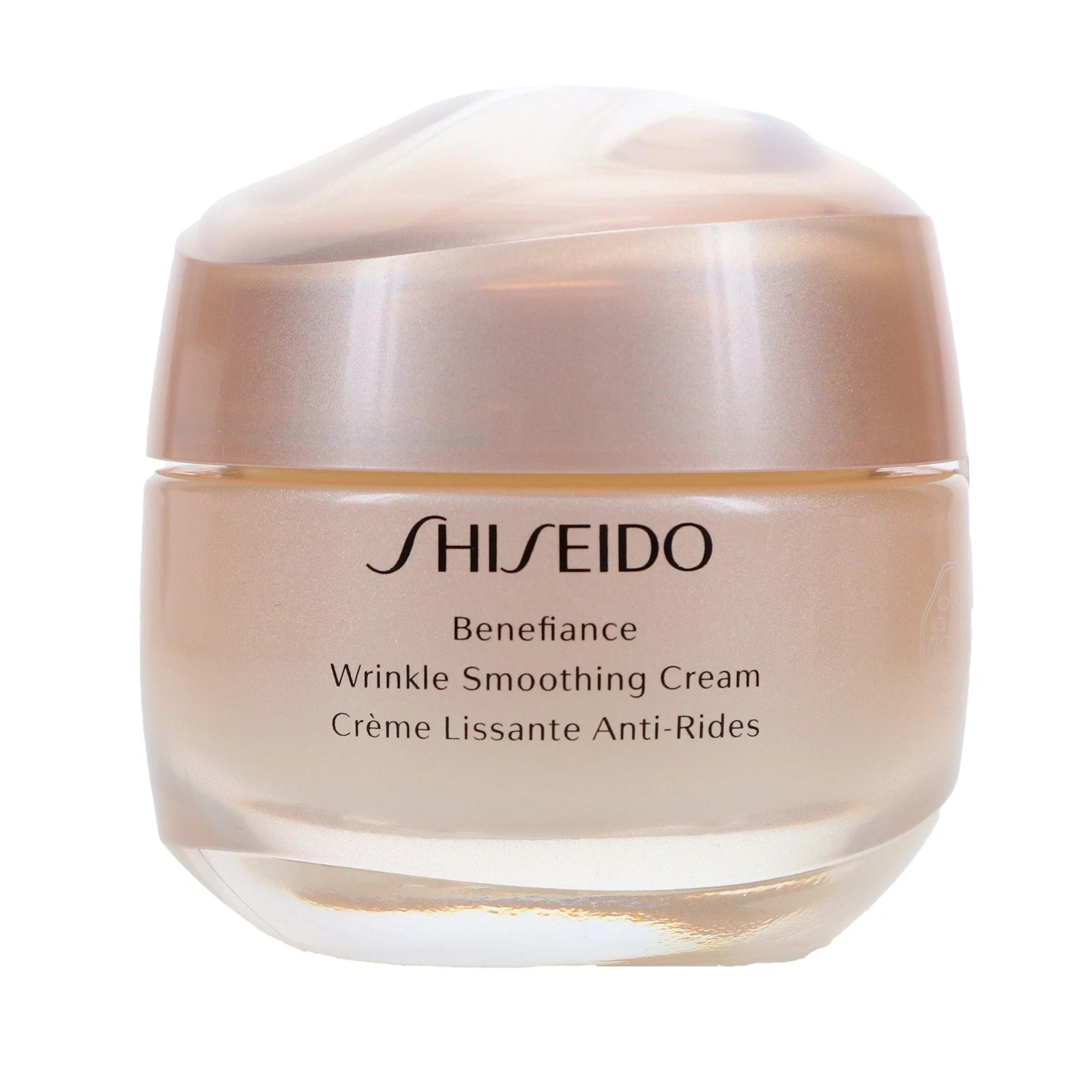 Shiseido Benefiance Wrinkle Smoothing Cream – 1.7oz – New In Retail Box