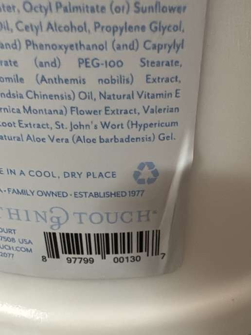 Herbal Therapy Soothing Touch Unscented Jojoba Massage Lotion 128FL Oz