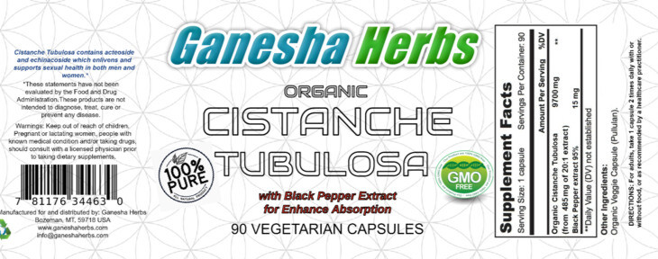 Organic CISTANCHE TUBULOSA High Potency 20:1 extract 90 Capsules NEW BATCH!